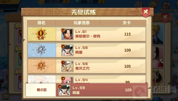 海贼王和之国新手怎么玩 新手开荒心得萌新开荒攻略大全