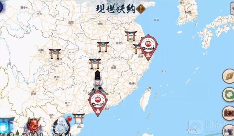 阴阳师罗森联动LBS鬼王在哪里 罗森联动现世妖约门店位置