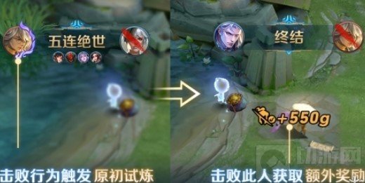 王者荣耀英雄头像下的紫色条纹是什么 S22赛季更新内容介绍