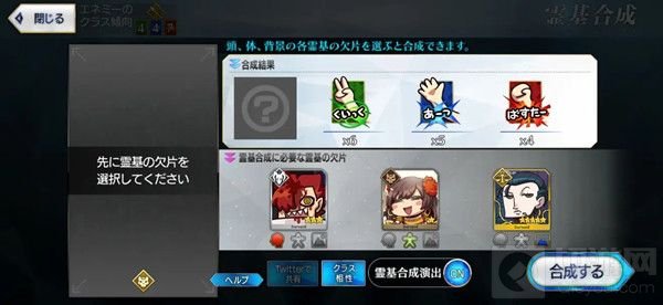 愚人节小游戏攻略