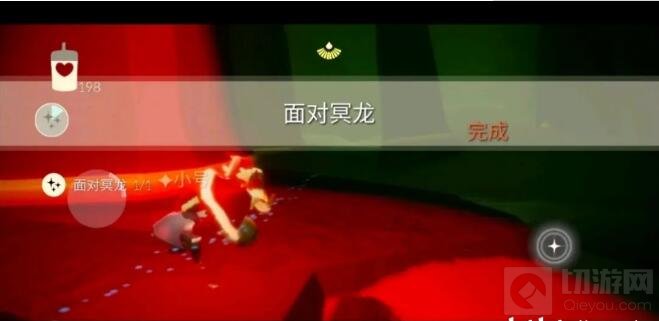 光遇4.2任务