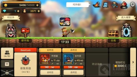 休闲放置游戏专题
