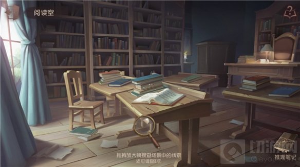 孤月女校事件调查 第五人格三周年主题活动现已上线