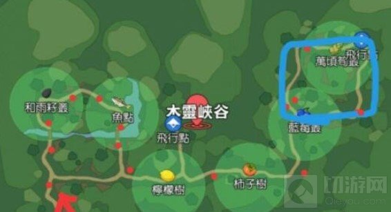 小森生活灯闪果多久刷新一次 小森生活灯闪果刷新时间介绍