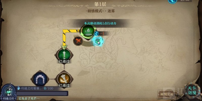 你聆听到它的呼唤了吗 克苏鲁Roguelike手游旧日传说评测