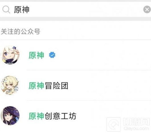 原神手游创意工坊是什么 创意工坊抽卡模拟器怎么进