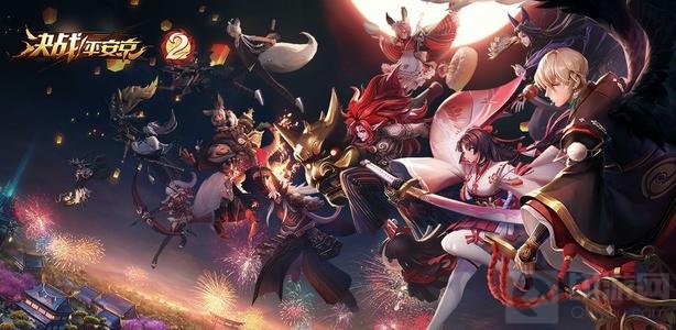决战平安京S12什么时候结束 S12赛季灵火助战活动介绍