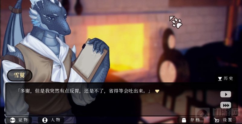表象会掩盖事实但是真想永远只有一个 悬疑推理手游推荐