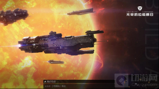 宇宙策略手游 无尽的拉格朗日曝光官网预约开启测试定档确定