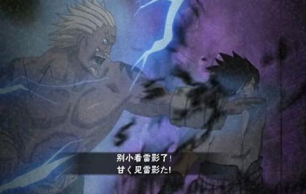 火影忍者手游最强之铠怎么打 最强之铠高分通关技巧