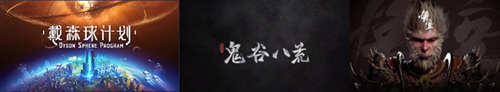 ChinaJoy2021联手Game Connection游戏展开拓新的游戏展区