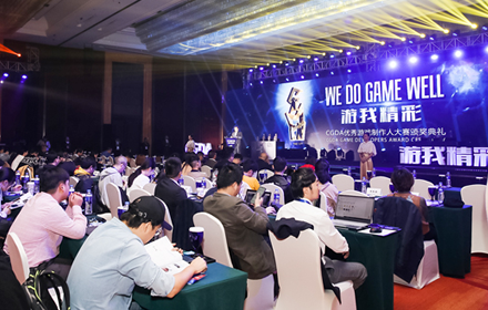 ChinaJoy2021联手Game Connection游戏展开拓新的游戏展区
