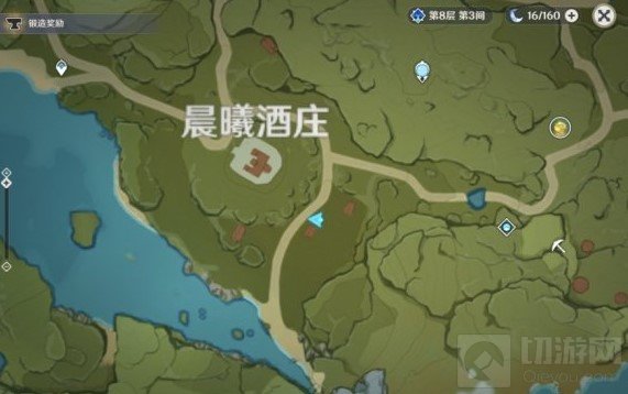 原神白萝卜在哪怎么获得 1.4百货奇货白萝卜位置介绍