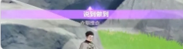 原神追求极致成就怎么达成 隐藏成就追求极致成就获得攻略