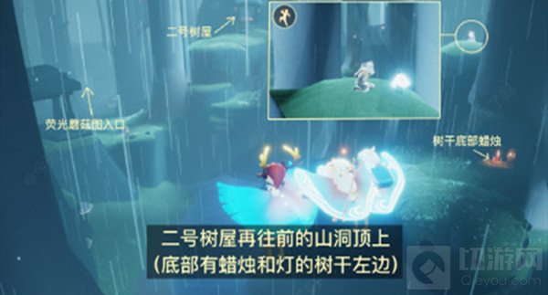 光遇集结季先祖在哪 光遇集结季6个先祖位置坐标大全