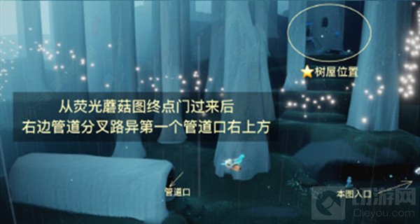 光遇集结季先祖在哪 光遇集结季6个先祖位置坐标大全
