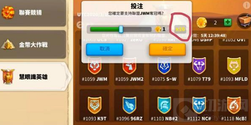 万国觉醒慧眼识英雄活动怎么玩 慧眼识英雄活动攻略大全