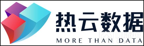 热力绽放 热云数据确认参展2021第十九届ChinaJoyBTOB