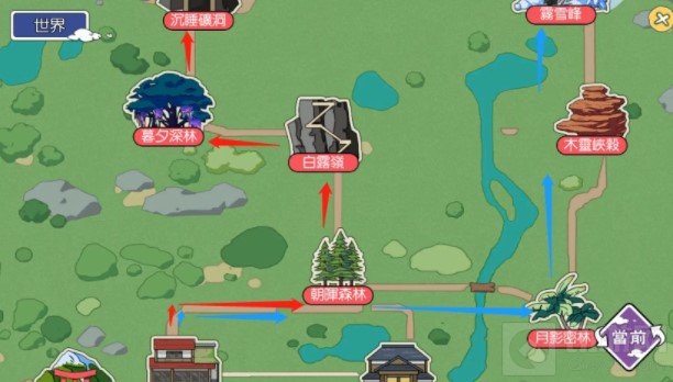 小森生活香鱼哪里概率高 香鱼获取高概率钓鱼地点攻略