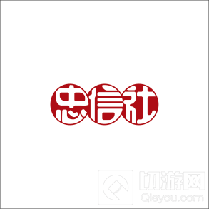 忠信社动漫确认参展 第八届中国国际动漫及衍生品授权展览会