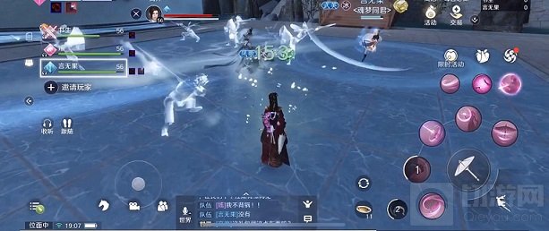 天涯明月刀手游林心怡案触发方法 林心怡案凶手证据攻略大全
