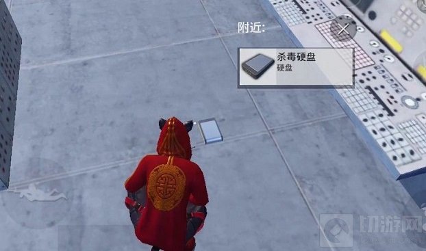 和平精英