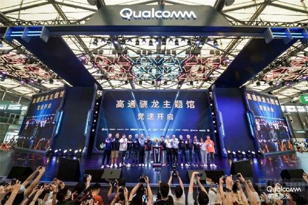 2020ChinaJoy首日炸场 热情燃爆