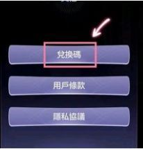 少女的王座