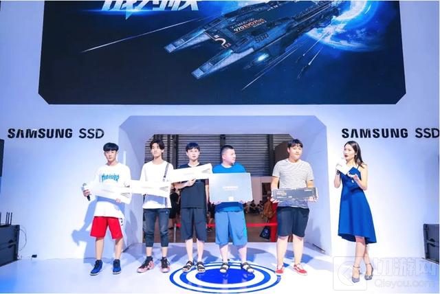 ChinaJoy
