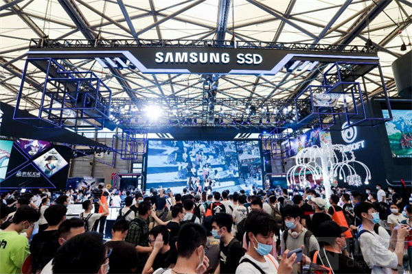ChinaJoy