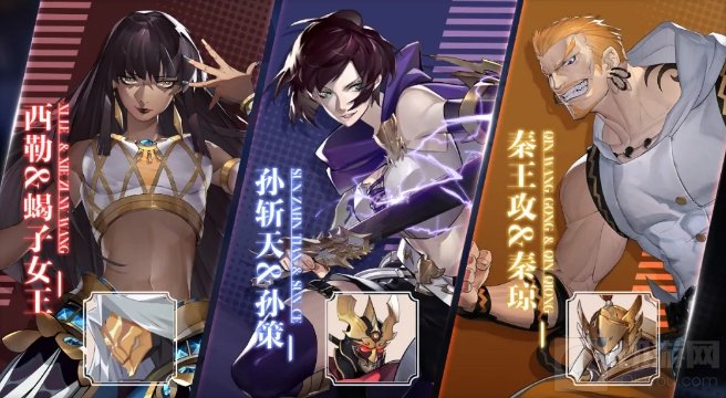 镇魂街武神躯