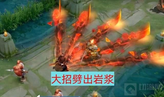 王者荣耀