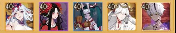 阴阳师