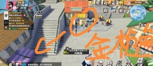 航海王热血航线