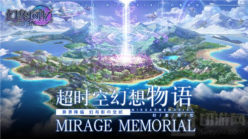 深谙用户所需 美少女卡牌收集幻象回忆诚意打造日系卡牌手游