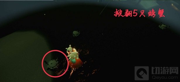 光遇5.5日常任务位置攻略 光遇5.5大蜡烛季节蜡烛位置大全
