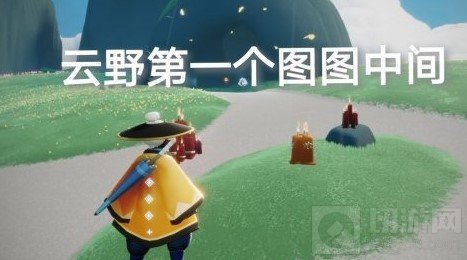光遇5.8日常任务位置攻略 光遇5.8大蜡烛季节蜡烛位置大全