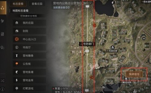 明日之后新版感染者入侵攻略 2021感染者入侵新怪物防御设备