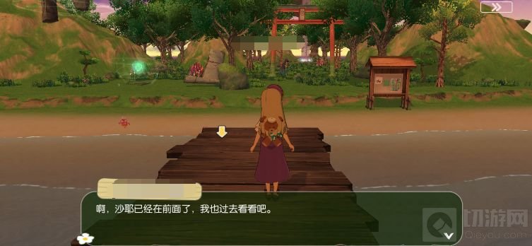 小森生活风之岛怎么解锁 小森生活风之岛解锁进入流程一览
