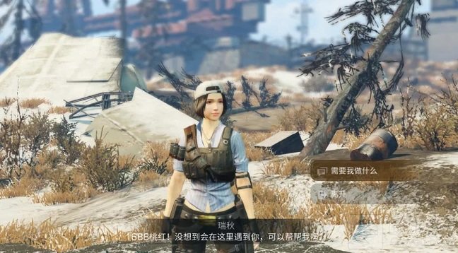 明日之后风信子花环任务怎么做 风信子花环任务流程攻略