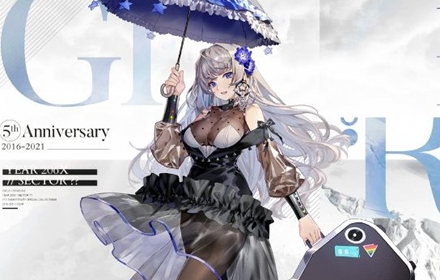 少女前线FX-05五周年皮肤介绍 FX-05她从雨中来皮肤鉴赏