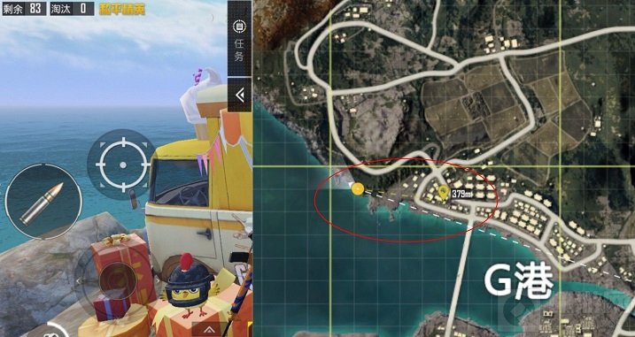 和平精英海岛打卡之旅2021 和平精英海岛打卡之旅全位置汇总