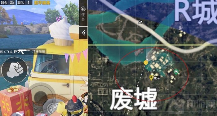 和平精英海岛打卡之旅2021 和平精英海岛打卡之旅全位置汇总
