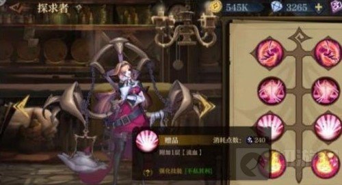 旧日传说卢卡小姐怎么玩 旧日传说卢卡小姐使用攻略