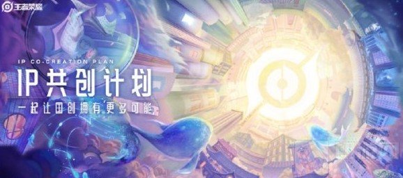王者荣耀文创皮肤是谁的 博物馆联动皮肤国民记忆皮肤猜测