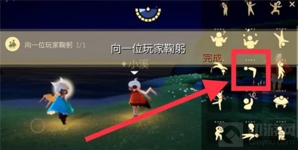 光遇5.22任务攻略 光遇5月22日大蜡烛季节蜡烛位置大全