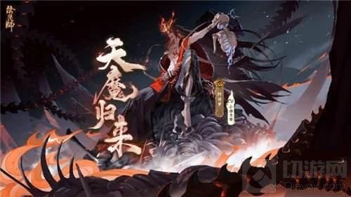 阴阳师凝罪塔高收益关机获取攻略 凝罪塔挂机领取积分攻略