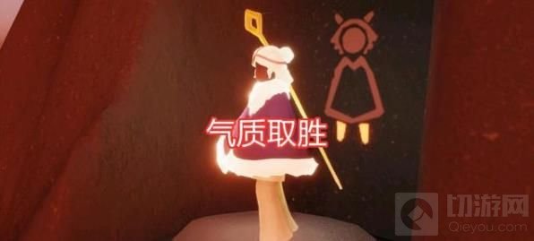 光遇5.27复刻先祖位置 5月27日复刻先祖兑换表一览