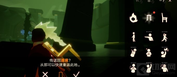 光遇5.28任务攻略 5月28日大蜡烛季节蜡烛每日任务位置大全