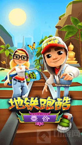 随疾风前行灾难总慢我一步 2021好玩的自由跑酷手游推荐